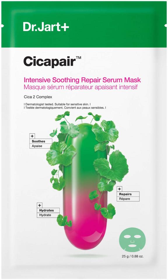 Dr. Jart+ Cicapair Intensive Soothing Repair Serum Mask 強效舒緩修護精華面膜 5pcs