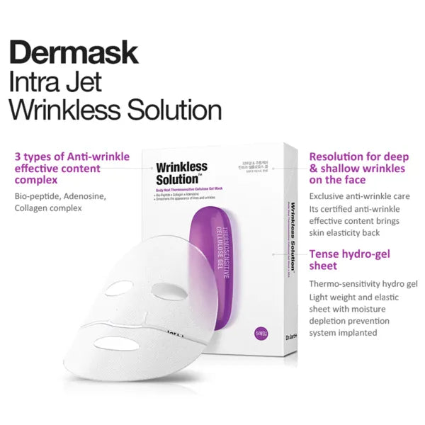 Dr Jart+ Dermask Intra Jet Wrinkless Solution Mask 抗皺面膜 5pcs Beauty