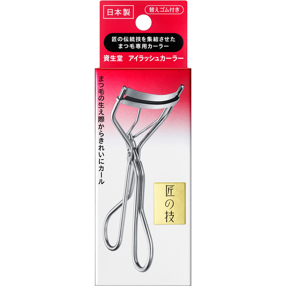 SHISEIDO Eyelash Curler  日本資生堂睫毛夾