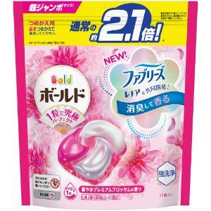 P&G Bold 4D laundry detergent gel ball P&G 立體洗衣球 23pcs (2 types/ 2款)