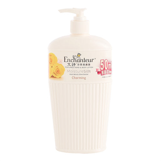 Enchanteur Perfumed Hand & Body Loction 艾詩芬香潤膚露 450ml (2 types/2款)