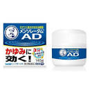 Mentholatum AD Anti-Itch Dry Peel Off Moisture Cream 曼秀雷敦AD安膚康軟膏 90g / 145g