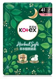 Kotex Herbal Soft Overnight Pads 高潔絲 草本綿柔衛生巾