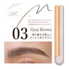 Fujiko Bimayu Arranger Eyebrow Pencil+Conceale 輕鬆眉筆+遮瑕 (3 types/3款)