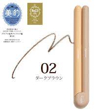 Fujiko Bimayu Arranger Eyebrow Pencil+Conceale 輕鬆眉筆+遮瑕 (3 types/3款)