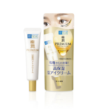 Hada Labo Gokujyun Premium Hyaluronic Eye Cream 肌研極潤高保濕眼霜 20g