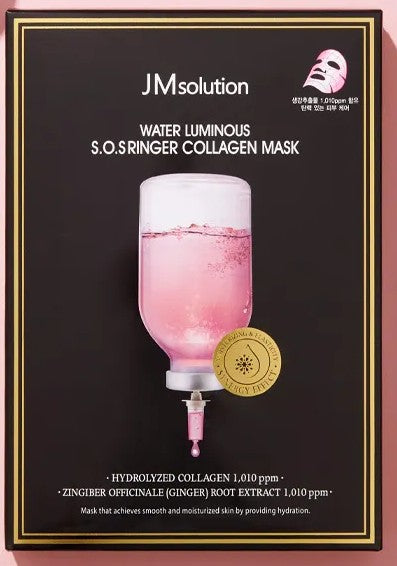 JMsolution Water LUMINOUS S.O.SRING COLLAGEN MASK 水潤亮澤膠原蛋白急救面膜 10PCS