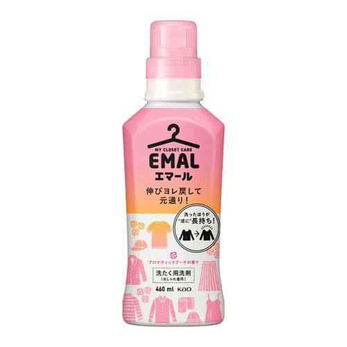 KAO Emal Liquid Laundry Detergent 花王 Emal 洗衣液 (2 types/2 款) 460ml