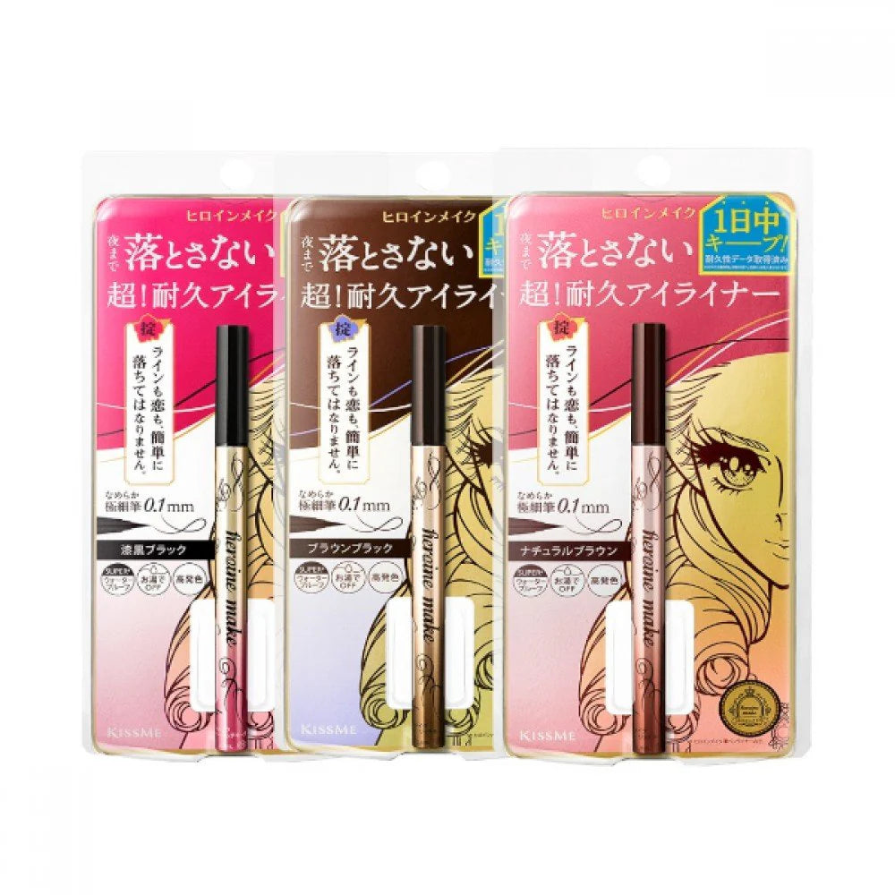 KISS ME Heroine Make Prime Liquid Eyeliner Rich Keep 花漾美姬極緻持色纖細眼線液