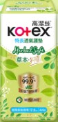 Kotex Antibacterial Liners 高潔絲 䓍本抑菌透氣護墊 17.5cm 44pcs