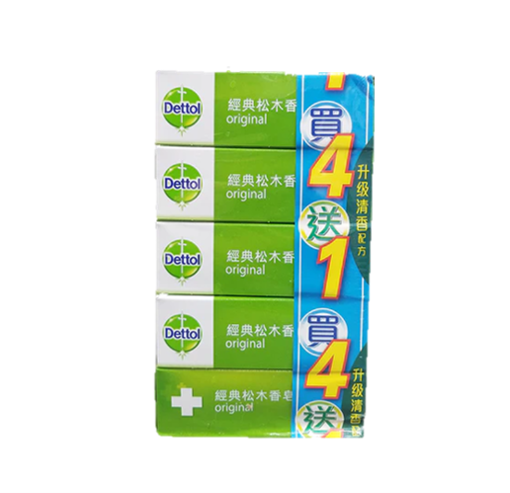 DETTOL Original Soap [Classic Pine Scent] 滴露經典松木香皂【經典松木】5pcs/set