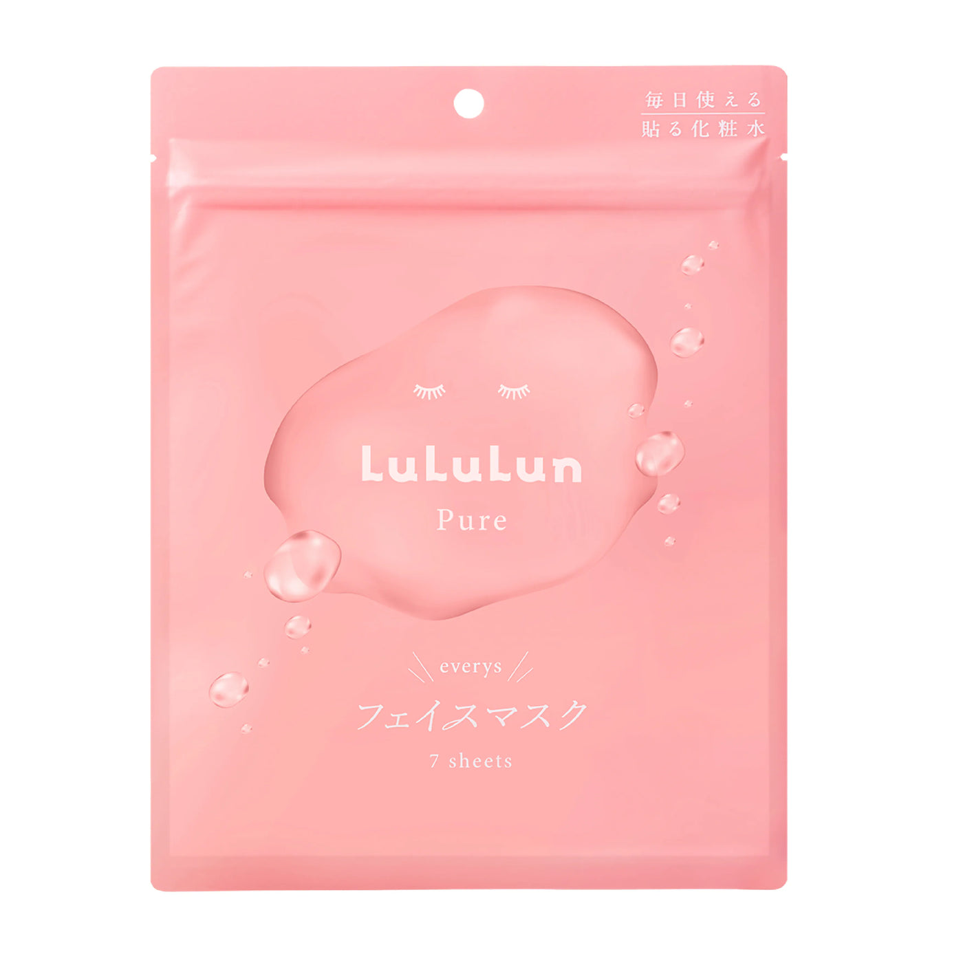 LuLuLun Pure Face Mask 水漾保濕柔潤滲透面膜 (2 types/2款)