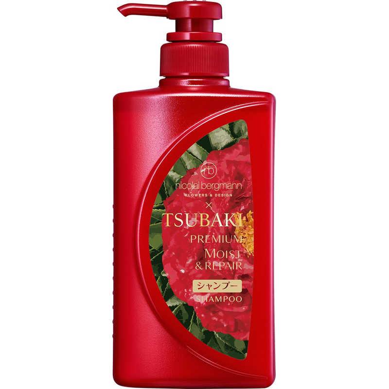 Shiseido Tsubaki X Nicolai Bergmann Premium Moist & Repair Shampoo & Conditioner Set 資生堂 X Nicolai Bergmann 紅椿 保濕修護洗髮護髮特別版套裝 490ml + 490ml