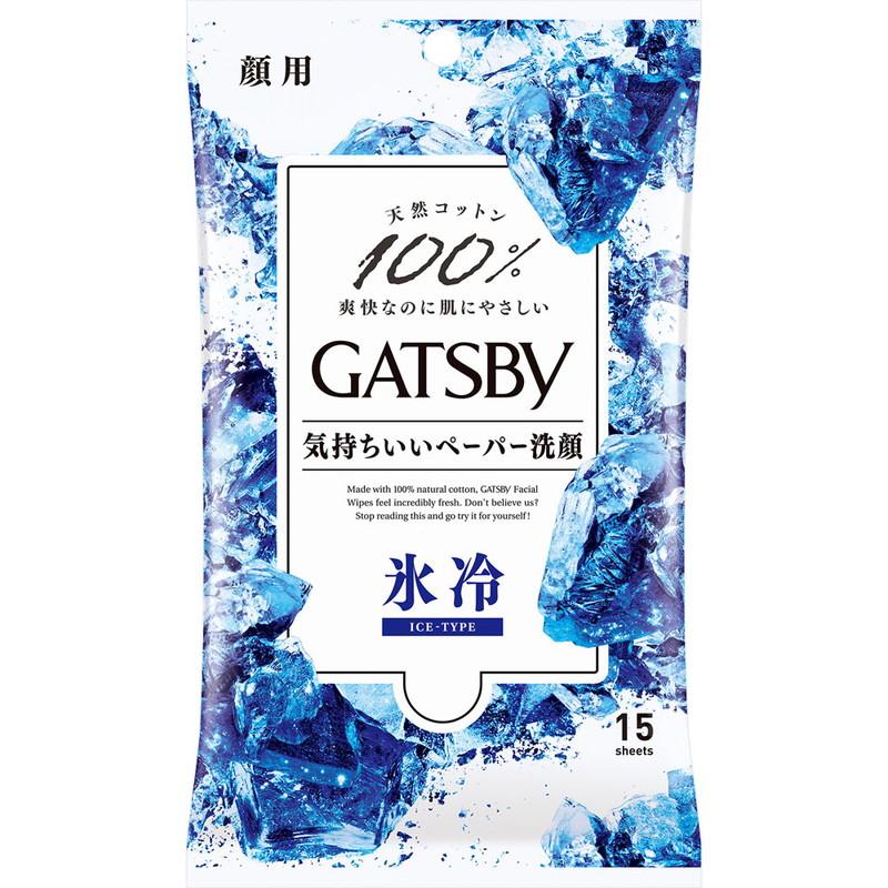 GATSBY Facial Wipes 男士潔面濕紙巾 (2 types/2款) 15pcs