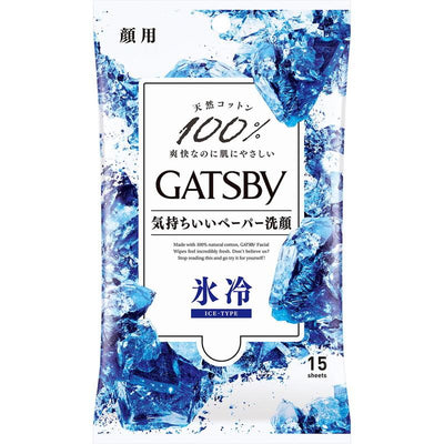 GATSBY Facial Wipes 男士潔面濕紙巾 (2 types/2款) 15pcs