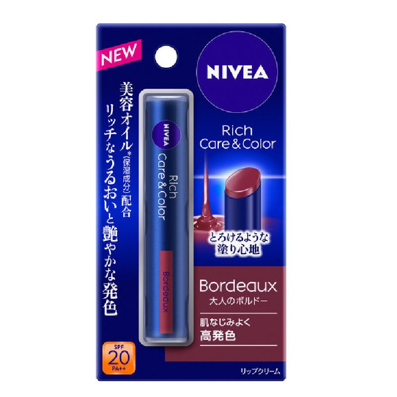 NIVEA Rich Care & Color 日本妮維雅豐盈水潤顯色潤唇膏 [5 colors/ 5色] 2g