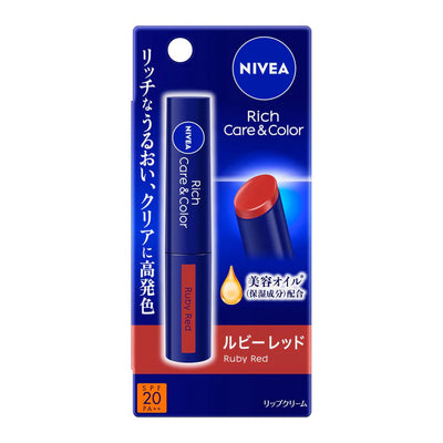 NIVEA Rich Care & Color 日本妮維雅豐盈水潤顯色潤唇膏 [5 colors/ 5色] 2g