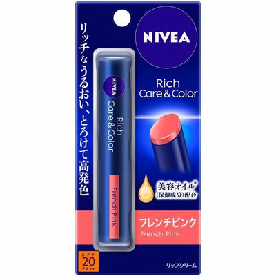 NIVEA Rich Care & Color 日本妮維雅豐盈水潤顯色潤唇膏 [5 colors/ 5色] 2g