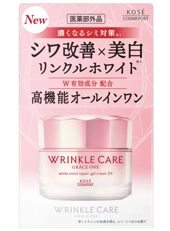 Kose Wrinkle Care Grace One White Moist Gel Cream EX 高絲高機能真皮修復活肌美白面霜 100g