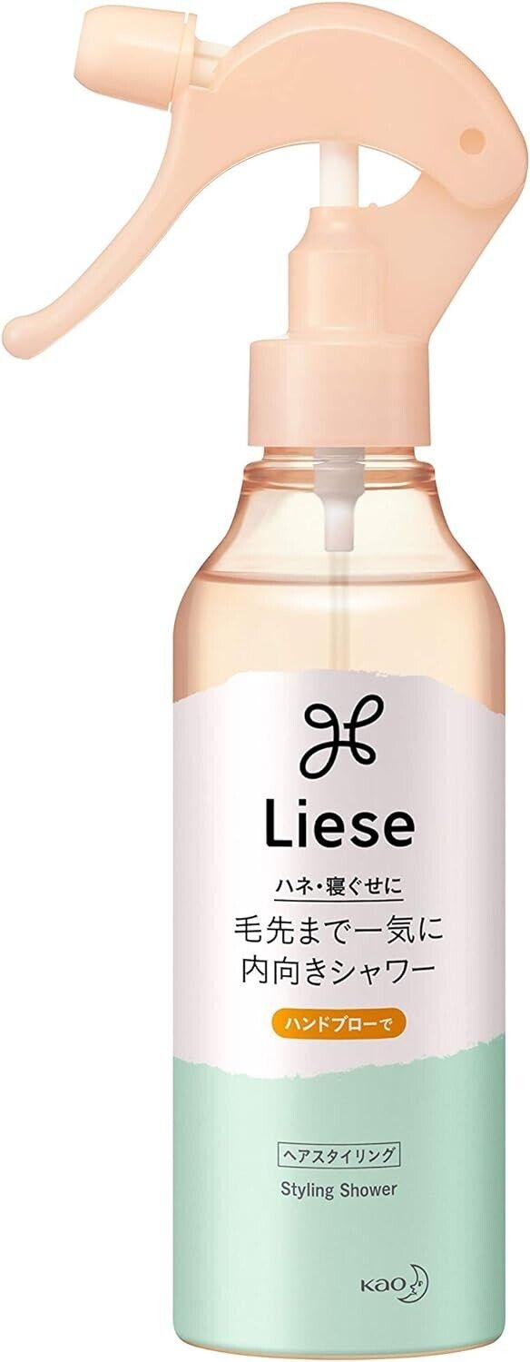 Kao Liese Styling Shower 花王 Liese 抗熱內捲造型噴霧 200ml