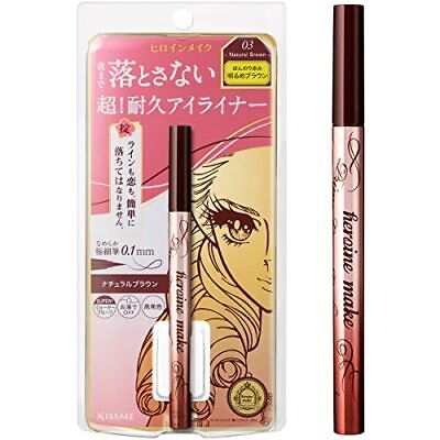 KISS ME Heroine Make Prime Liquid Eyeliner Rich Keep (Natural Brown) 花漾美姬極緻持色纖細眼線液 (自然啡)