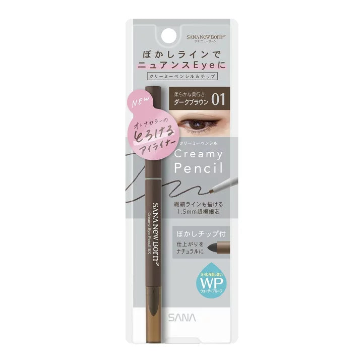 SANA NEW BORN Creamy Eyeliner Pencil Ex 01