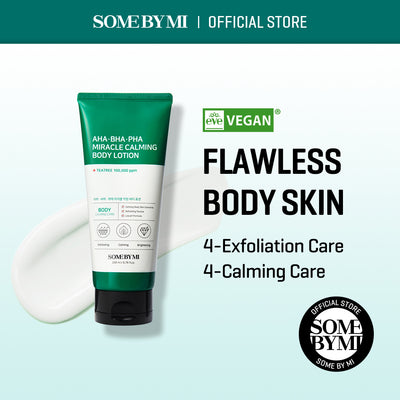 Some By Mi AHA BHA PHA Miracle Calming Body Lotion 奇蹟鎮靜身體潤膚霜 200ml