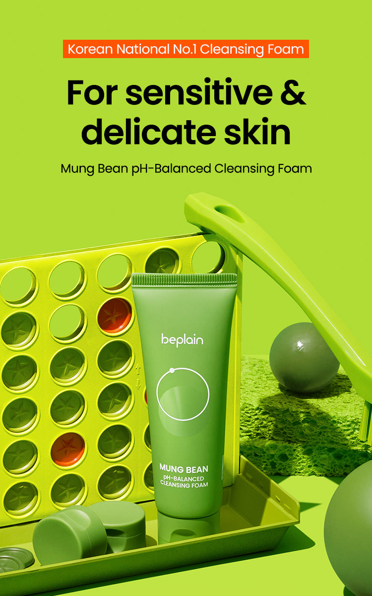Beplain Mung Bean pH Balanced Cleansing Foam 碧菲音綠豆潔面膏 80ml