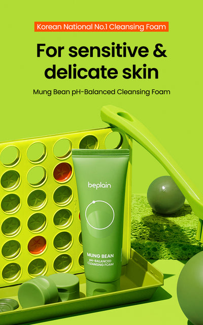 Beplain Mung Bean pH Balanced Cleansing Foam 碧菲音綠豆潔面膏 80ml