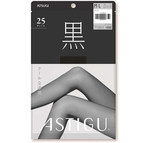 Atsugi 25 Denier (Black) 厚木漆黑絲襪 (M-L)