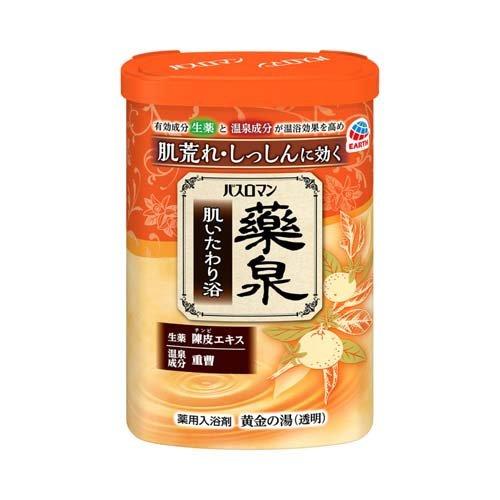 Bath Roman 藥泉藥用浴鹽 (600g)