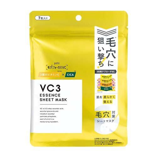 PDC VC3 Essence Sheet Mask 超強收毛孔精華面膜 7pcs