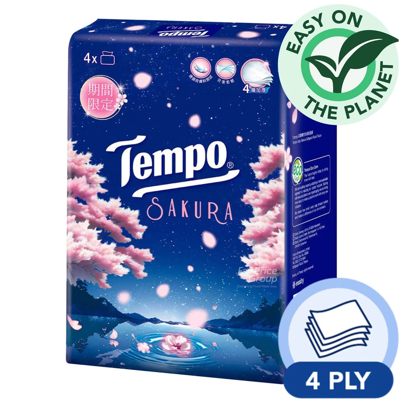 Tempo 德寶紙巾 36包入 【Sakura 櫻花】