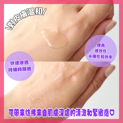 Quality 1st Derma Laser Ulthera CW Essemce 高濃度維他命C提亮精華液 30ml