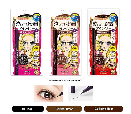 KISS ME Heronie Make Smooth Liquid Eyeliner 花漾美姬零阻力絲滑濃黑眼線液筆 (3 colors/ 3色)