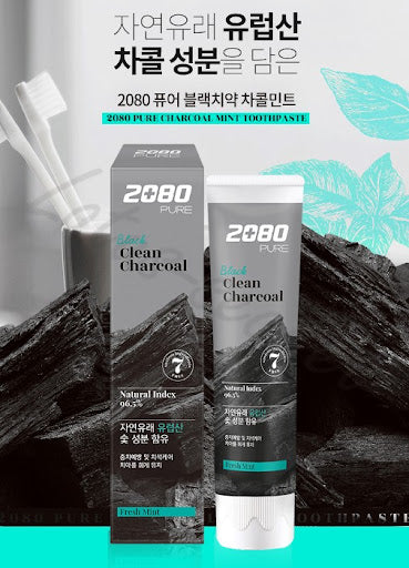 2080 Black Clean Charcoal Toothpaste 碳淨白牙膏 125g