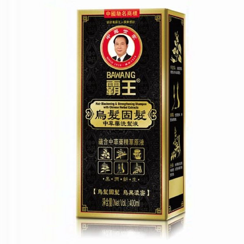 BAWANG Hair Blackening & Strengthen Shampoo with Chinese Herbal Extracts 霸王烏髮固髮中草藥洗髮液 (2 types/2款)