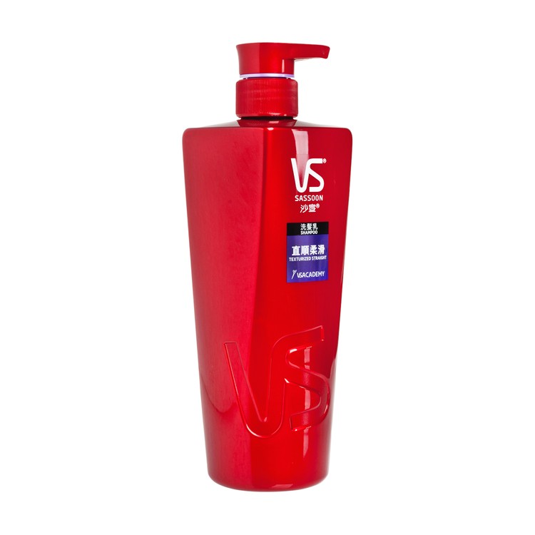 VS Sassoon Texturized Straight Shampoo/Conditioner 沙宣【直順柔滑】洗髮乳 /潤髮乳 750g