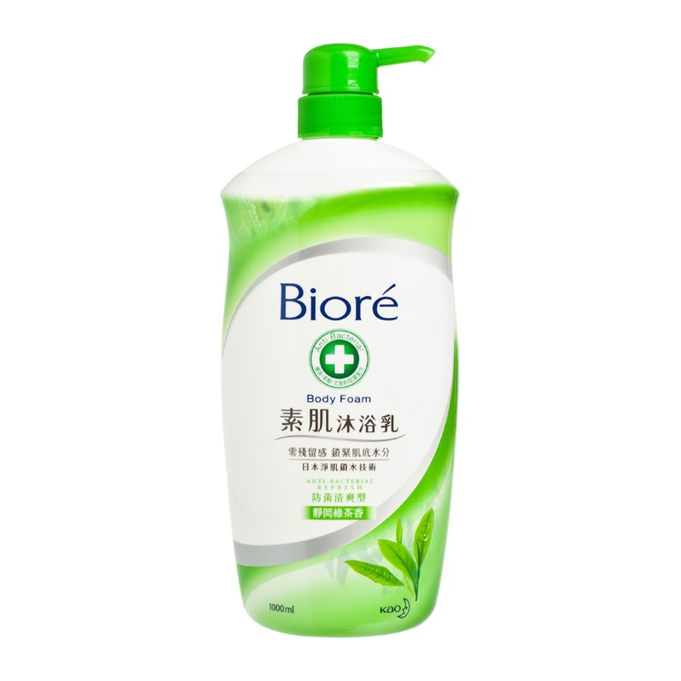 Biore Shizuoka Green Tea Body Foam 香港碧柔素肌沐浴乳【靜岡綠茶香】1000ml