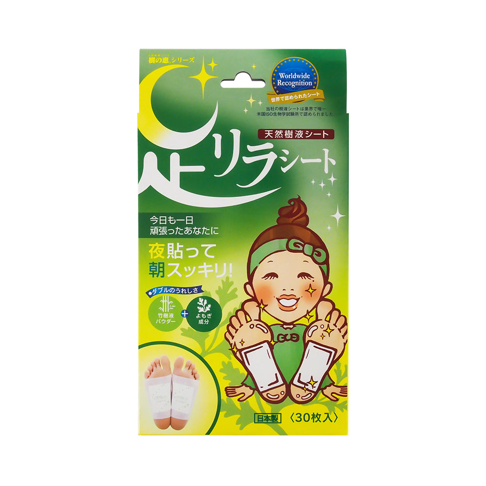 KINOMEGUMI Relax + Detox Foot Patch (Mugwort) 日本樹之惠排毒祛濕足貼 (艾草) 30pcs