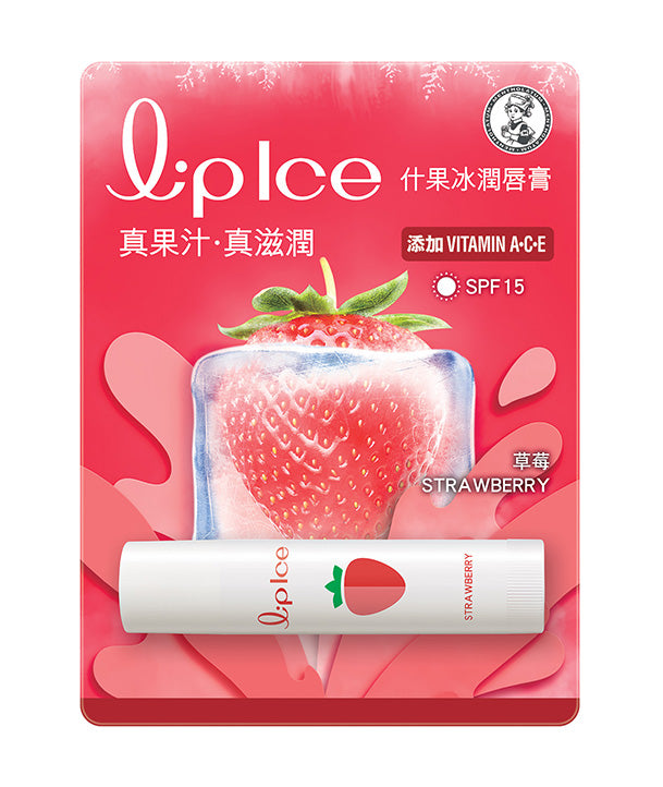 Mentholatum Lip Ice Lip balm SPF15 Strawberry 曼秀雷敦什果冰潤唇膏 SPF15【草莓味】3.5g