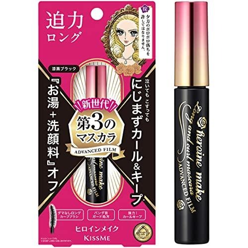 KISS ME Long & Curl Mascara Advanced Film (Black) 花漾美姬瞬翹自然捲纖長防水睫毛膏 (黑色)