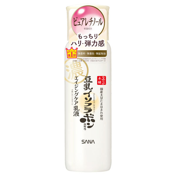 SANA Soy Milk Wrinkle Care Emulsion 豆乳抗皺乳液 150ml