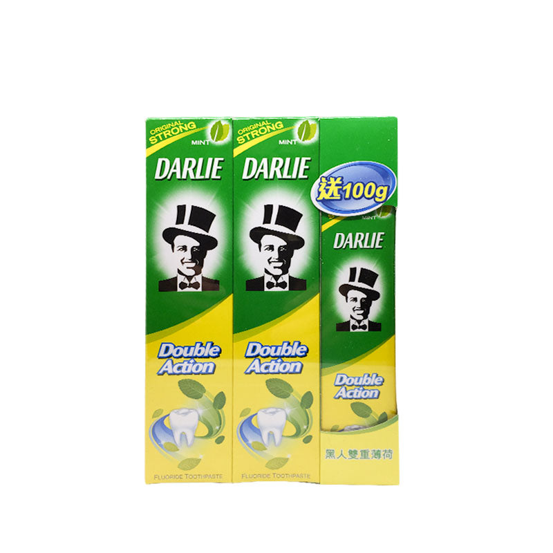 Darlie Double Mint Toothpaste Set 黑人雙重薄荷牙膏 套装 225gx2+100g