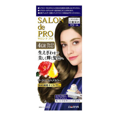 Salon de Pro The Cream Hair Color for Gray Hair 乳霜一按染 白髮用 (6 colors/6色)