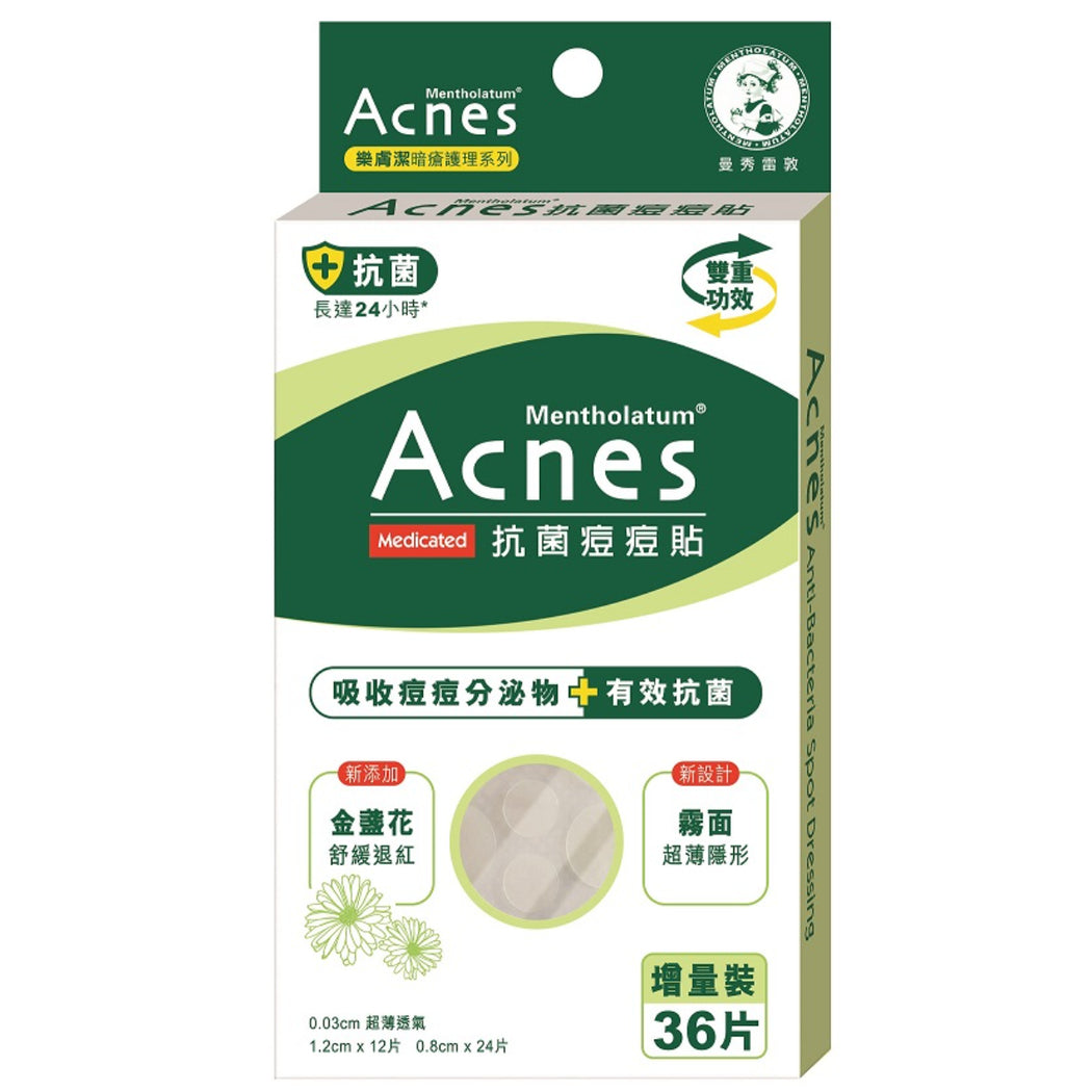 Mentholatum Acnes Medicated Anti-Bacteria Spot Dressing 曼秀雷敦抗菌痘痘貼 36pcs