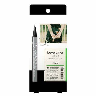 Love Liner Waterproof Liquid Eyeliner 防水極細液體眼線筆 (5 colors/5色)