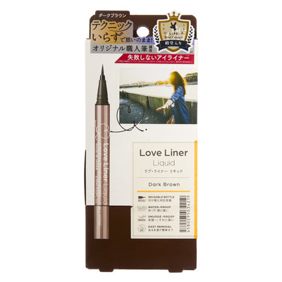 Love Liner Waterproof Liquid Eyeliner 防水極細液體眼線筆 (5 colors/5色)