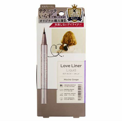 Love Liner Waterproof Liquid Eyeliner 防水極細液體眼線筆 (5 colors/5色)