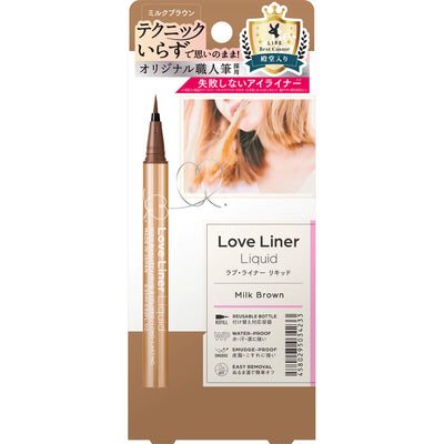 Love Liner Waterproof Liquid Eyeliner 防水極細液體眼線筆 (5 colors/5色)